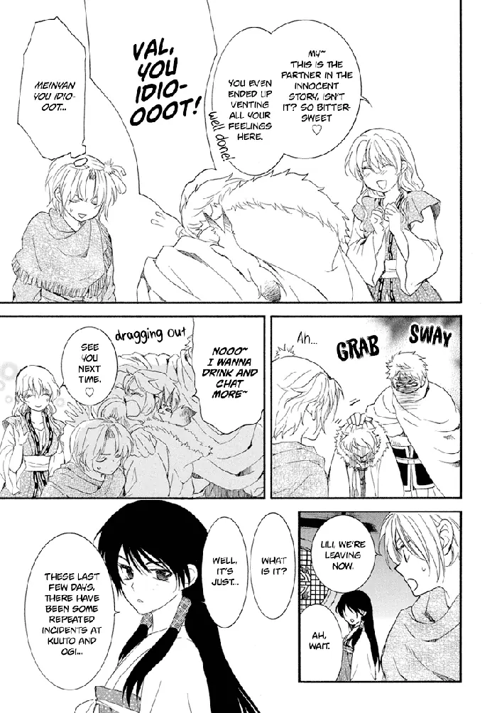 Yona of the Dawn Chapter 226 image 22_optimized